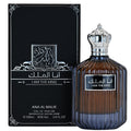 Ana Al Malik I Am The King by Ard Al Zaafaran EDP 3.3 / 3.4 oz New in Box